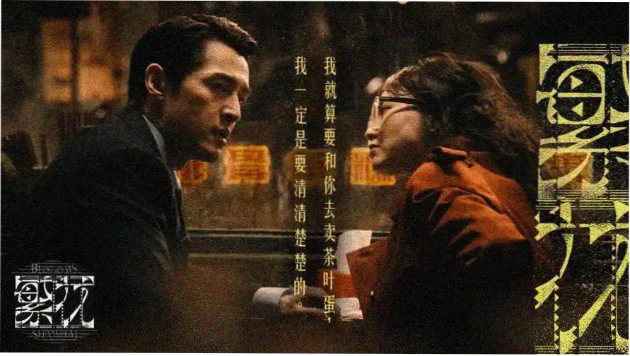 猫咪银幕戏单开场横幅，深海蓝幕布与薄荷绿场灯下的猫咪剪影