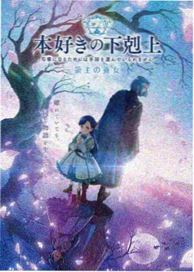 第九号舷窗动画剧照，薄荷绿光里猫咪贴着圆形舷窗向外看